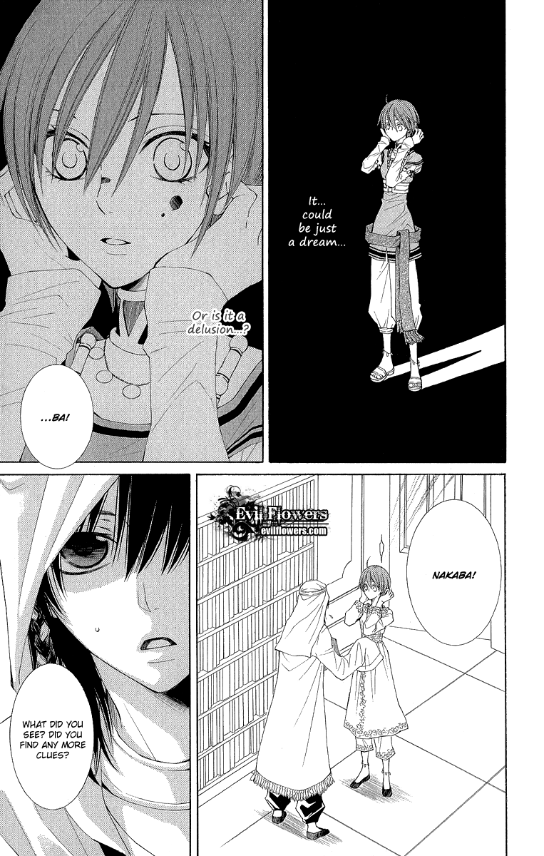 Reimei no Arcana Chapter 30 page 19 - Chapter 30