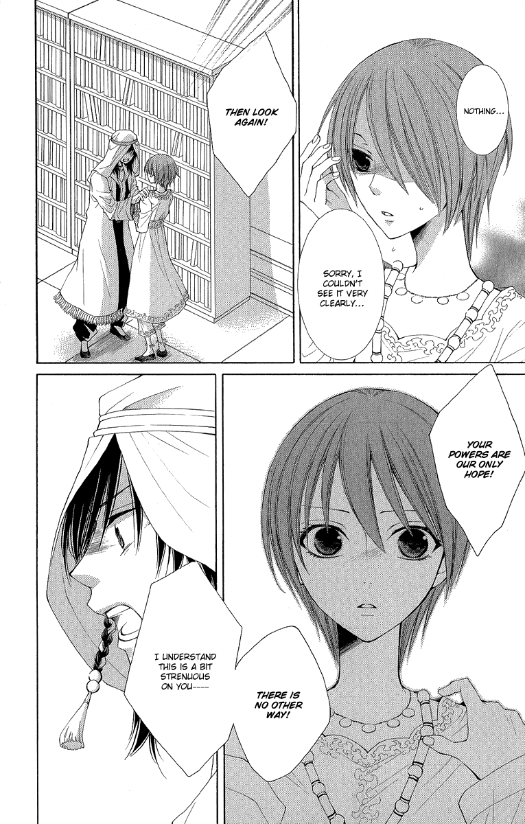 Reimei no Arcana Chapter 30 page 20 - Chapter 30