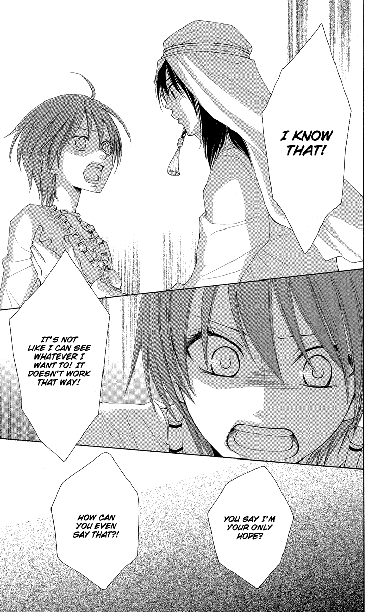 Reimei no Arcana Chapter 30 page 21 - Chapter 30