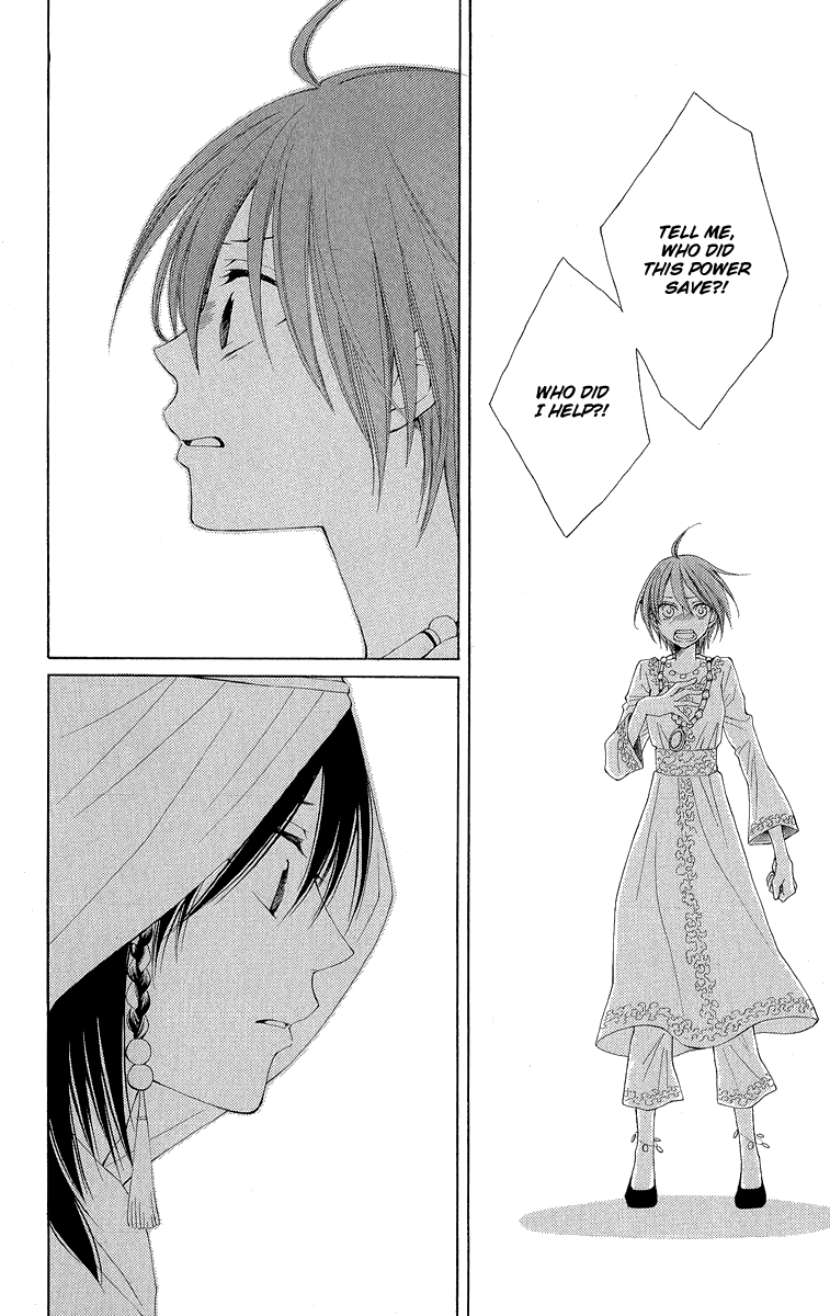 Reimei no Arcana Chapter 30 page 22 - Chapter 30