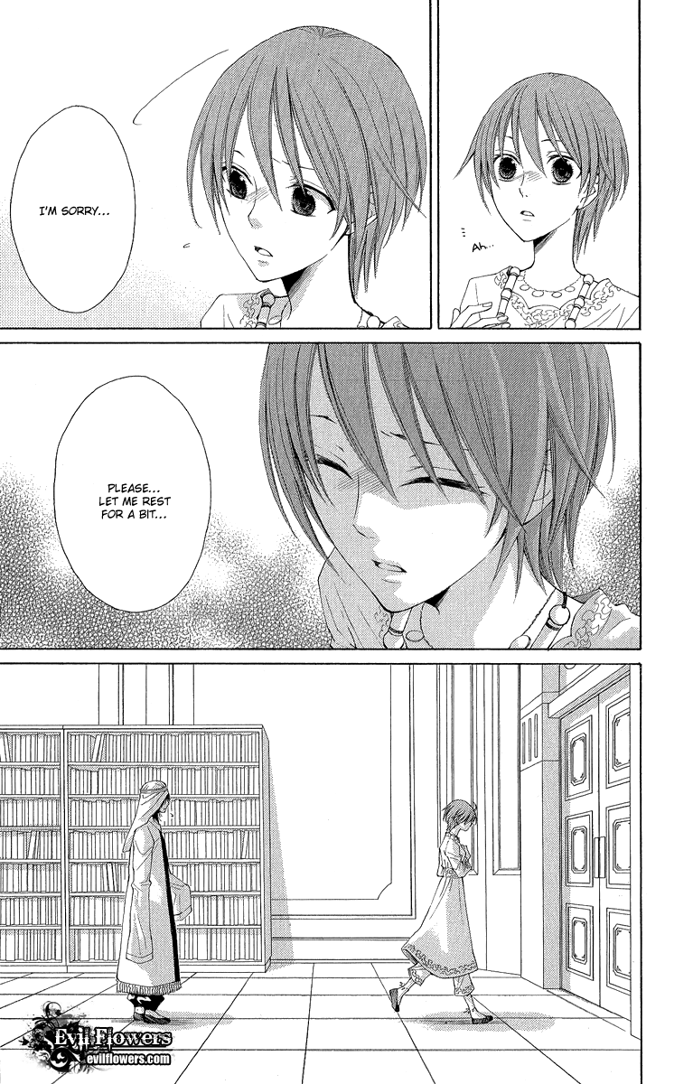 Reimei no Arcana Chapter 30 page 23 - Chapter 30