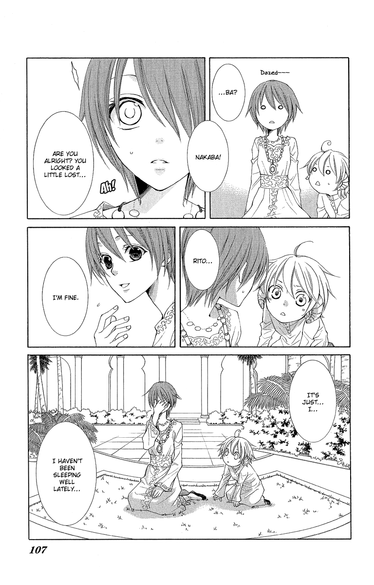Reimei no Arcana Chapter 30 page 25 - Chapter 30