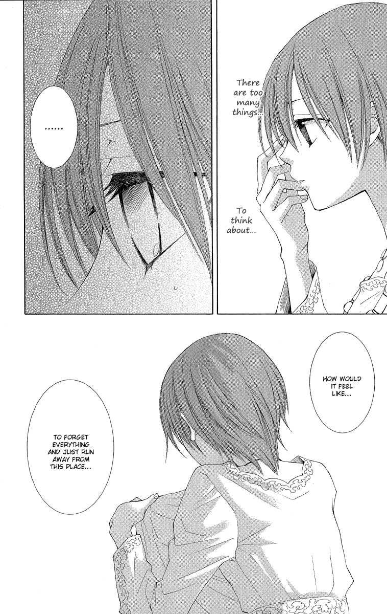 Reimei no Arcana Chapter 30 page 26 - Chapter 30