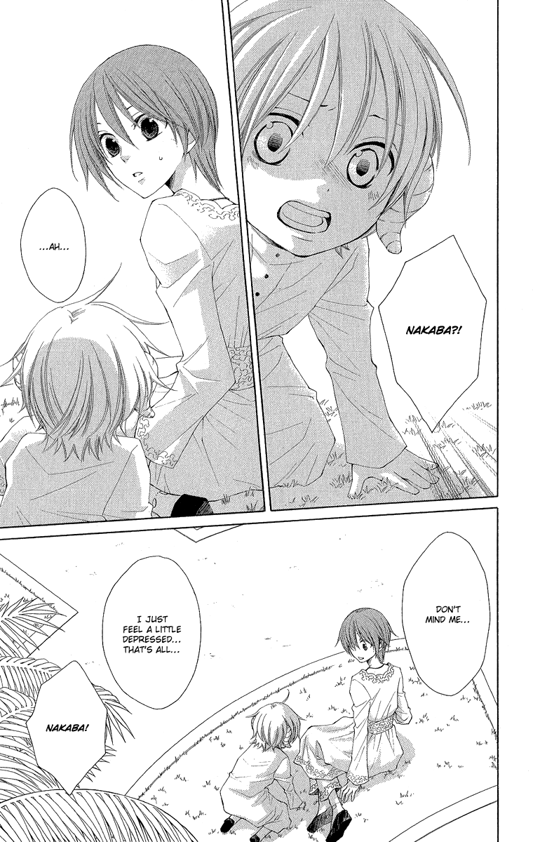 Reimei no Arcana Chapter 30 page 27 - Chapter 30