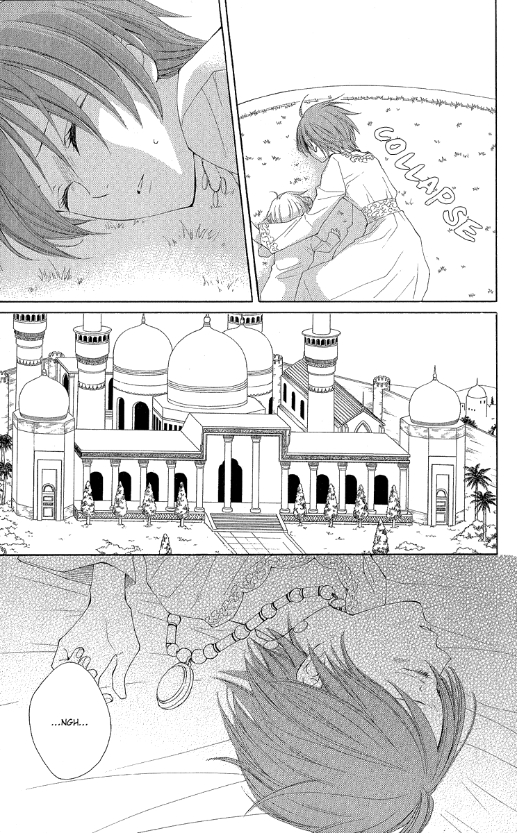Reimei no Arcana Chapter 30 page 31 - Chapter 30
