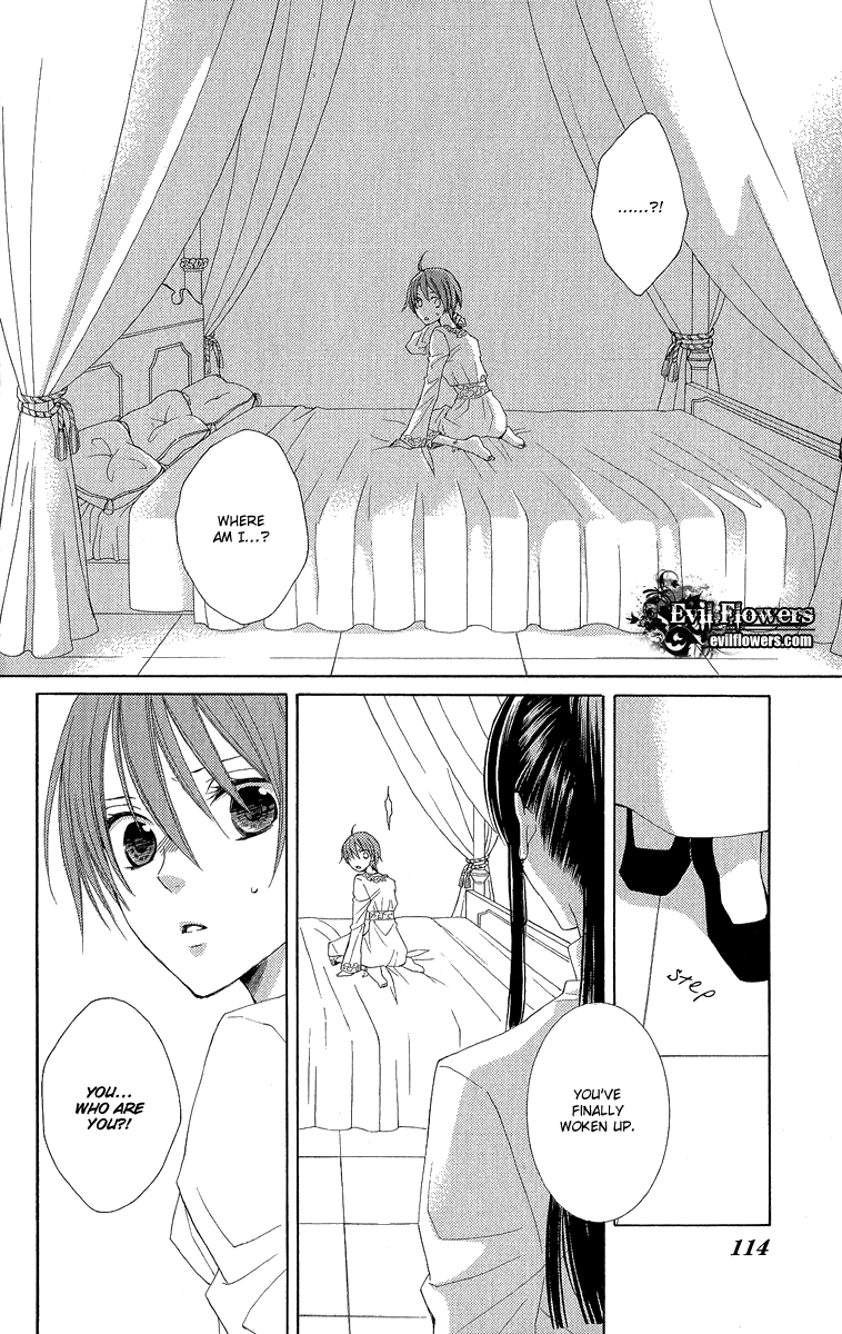 Reimei no Arcana Chapter 30 page 32 - Chapter 30