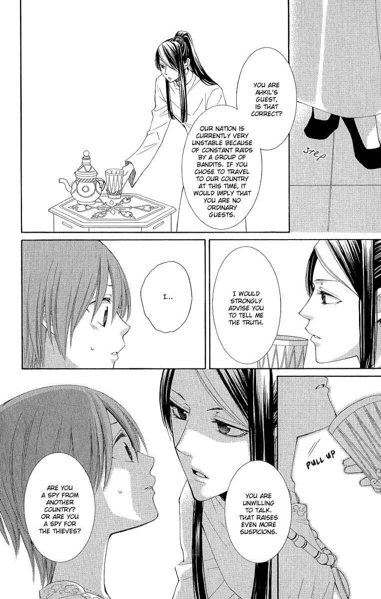 Reimei no Arcana Chapter 30 page 34 - Chapter 30
