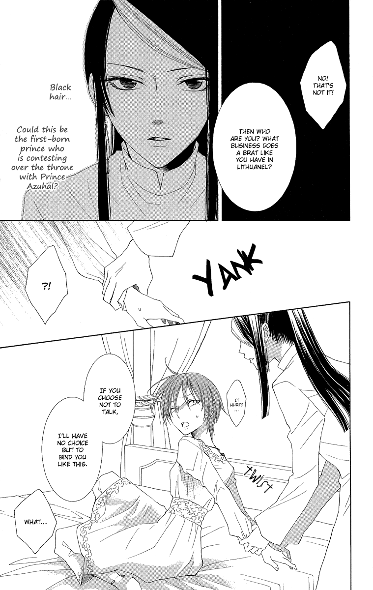Reimei no Arcana Chapter 30 page 35 - Chapter 30