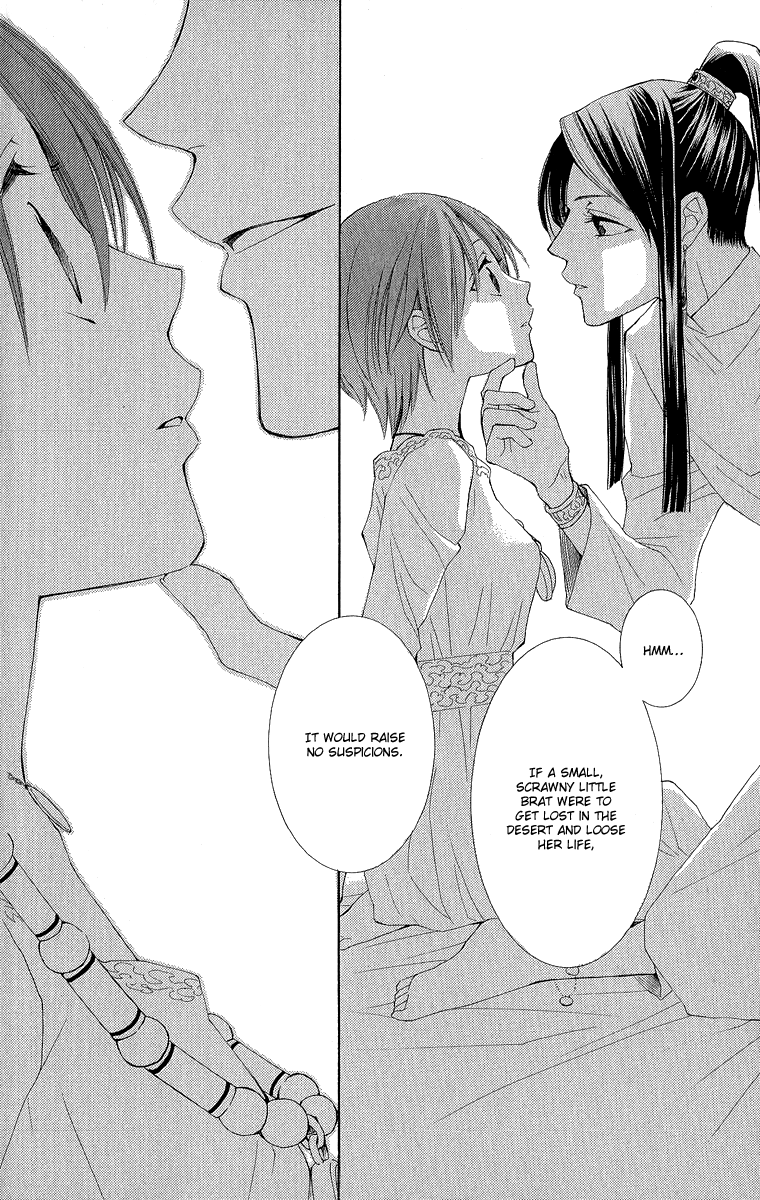 Reimei no Arcana Chapter 30 page 36 - Chapter 30
