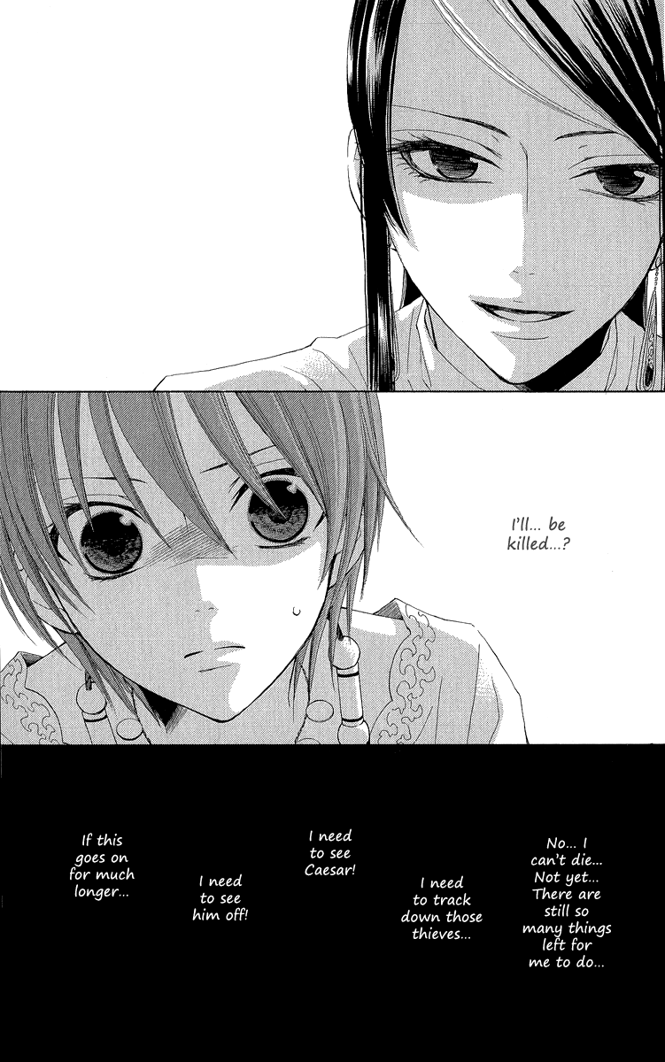 Reimei no Arcana Chapter 30 page 37 - Chapter 30
