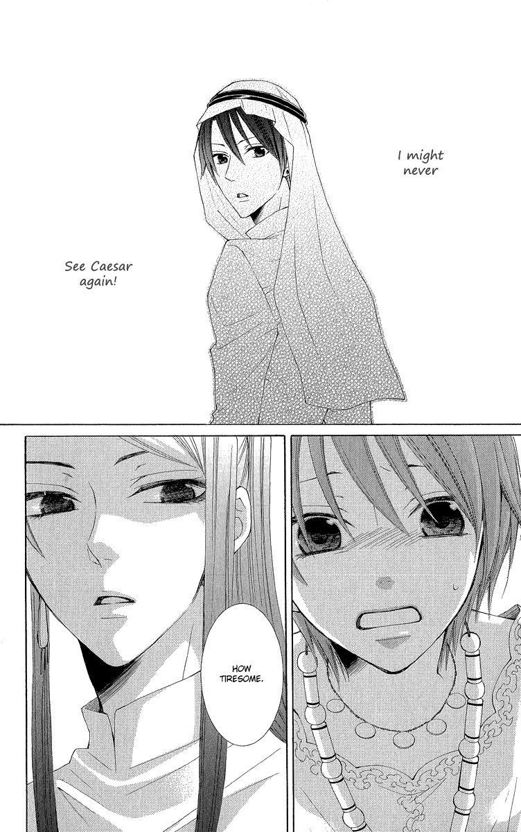 Reimei no Arcana Chapter 30 page 38 - Chapter 30