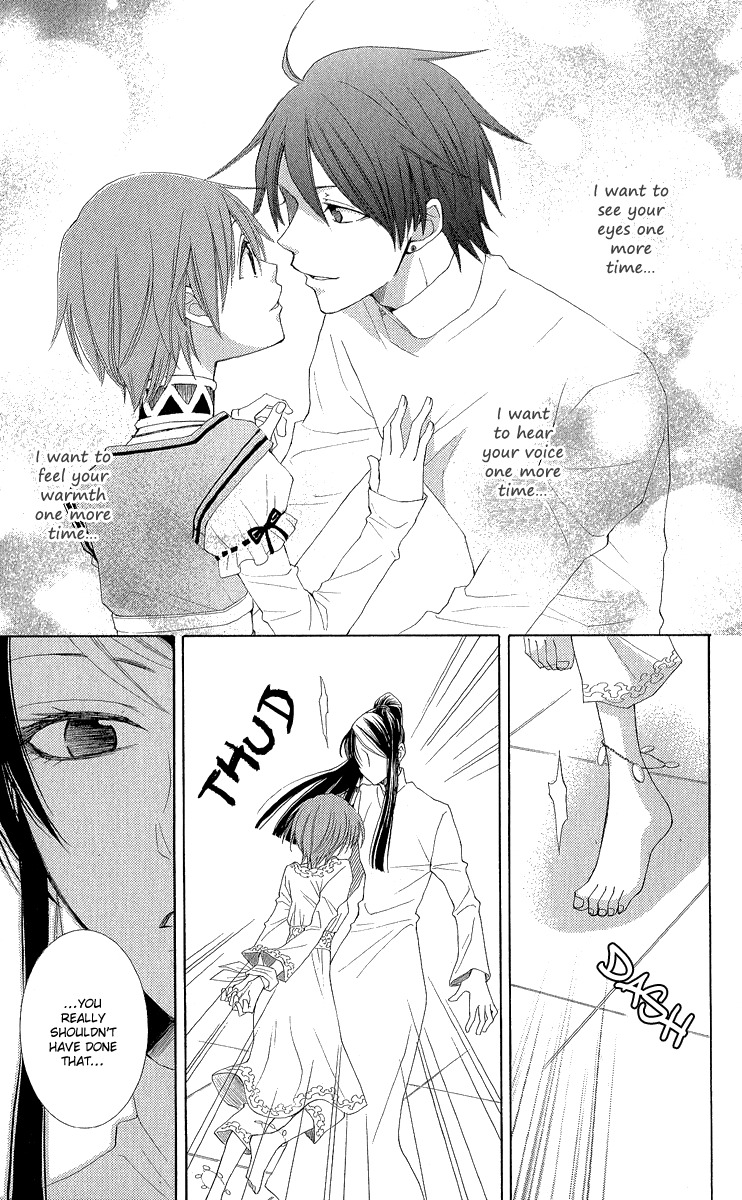 Reimei no Arcana Chapter 30 page 39 - Chapter 30