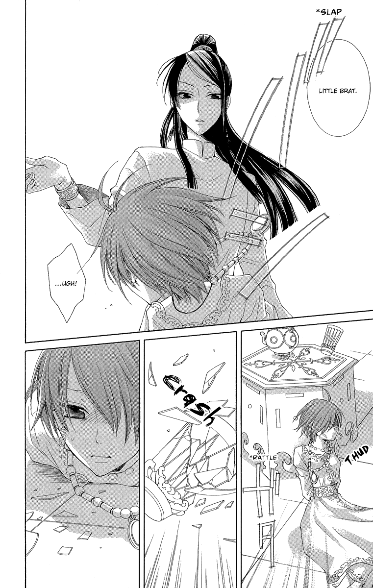 Reimei no Arcana Chapter 30 page 40 - Chapter 30
