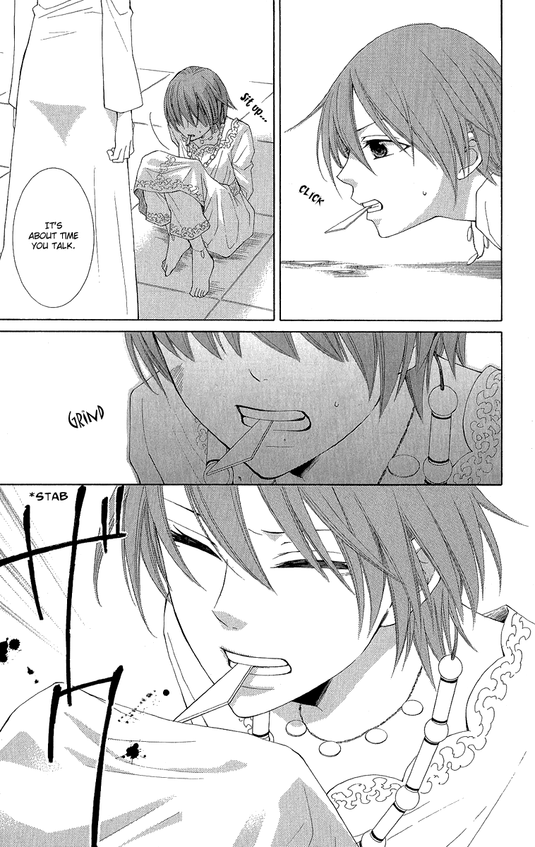 Reimei no Arcana Chapter 30 page 41 - Chapter 30