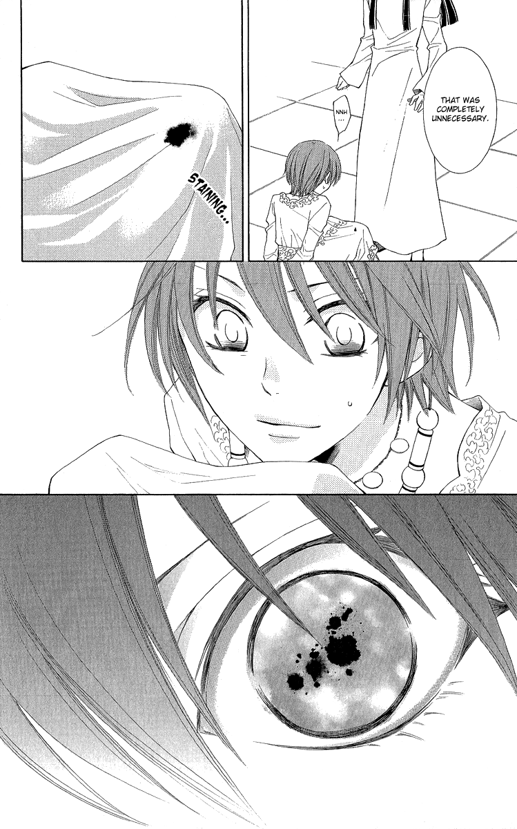 Reimei no Arcana Chapter 30 page 42 - Chapter 30