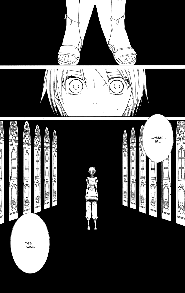 Reimei no Arcana Chapter 30 page 43 - Chapter 30