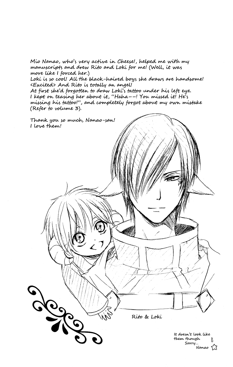 Reimei no Arcana Chapter 30 page 44 - Chapter 30