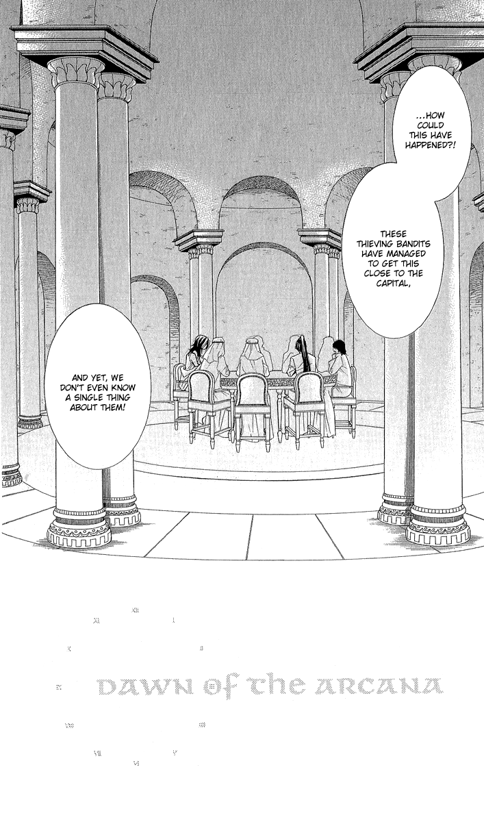Reimei no Arcana Chapter 30 page 6 - Chapter 30