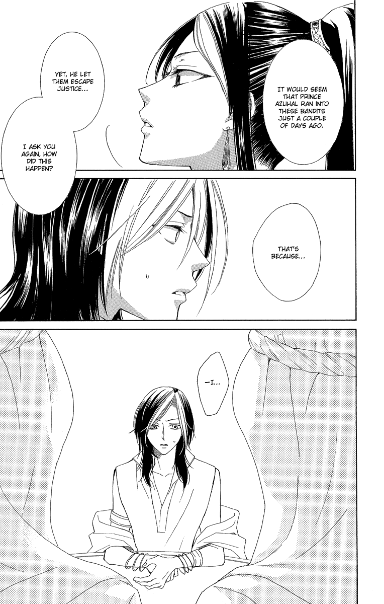 Reimei no Arcana Chapter 30 page 9 - Chapter 30