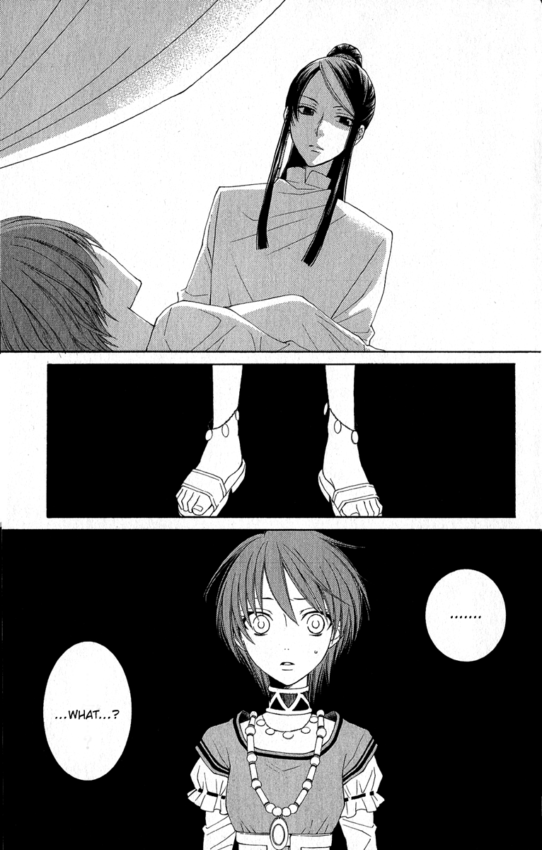 Reimei no Arcana Chapter 31 page 10 - Chapter 31
