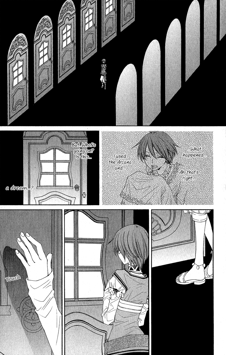 Reimei no Arcana Chapter 31 page 12 - Chapter 31