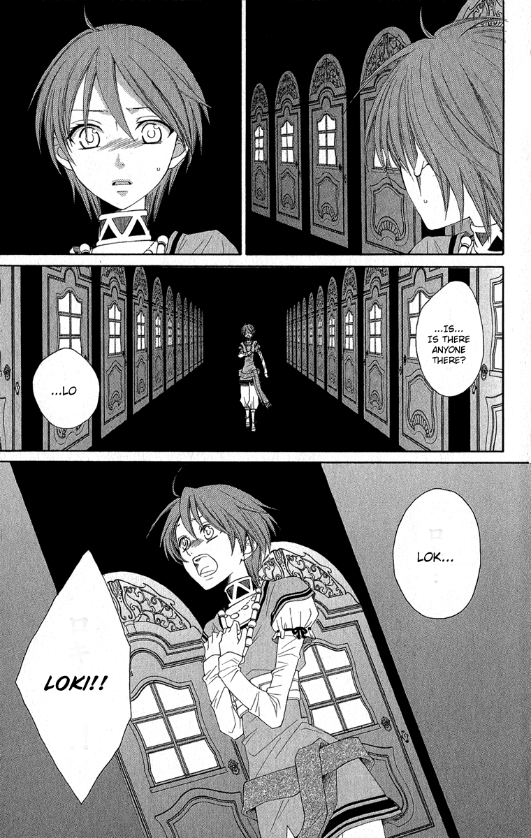 Reimei no Arcana Chapter 31 page 14 - Chapter 31