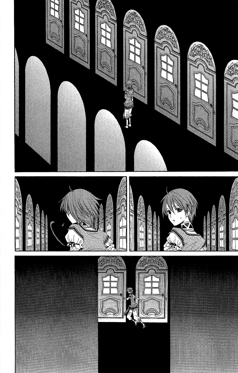 Reimei no Arcana Chapter 31 page 15 - Chapter 31