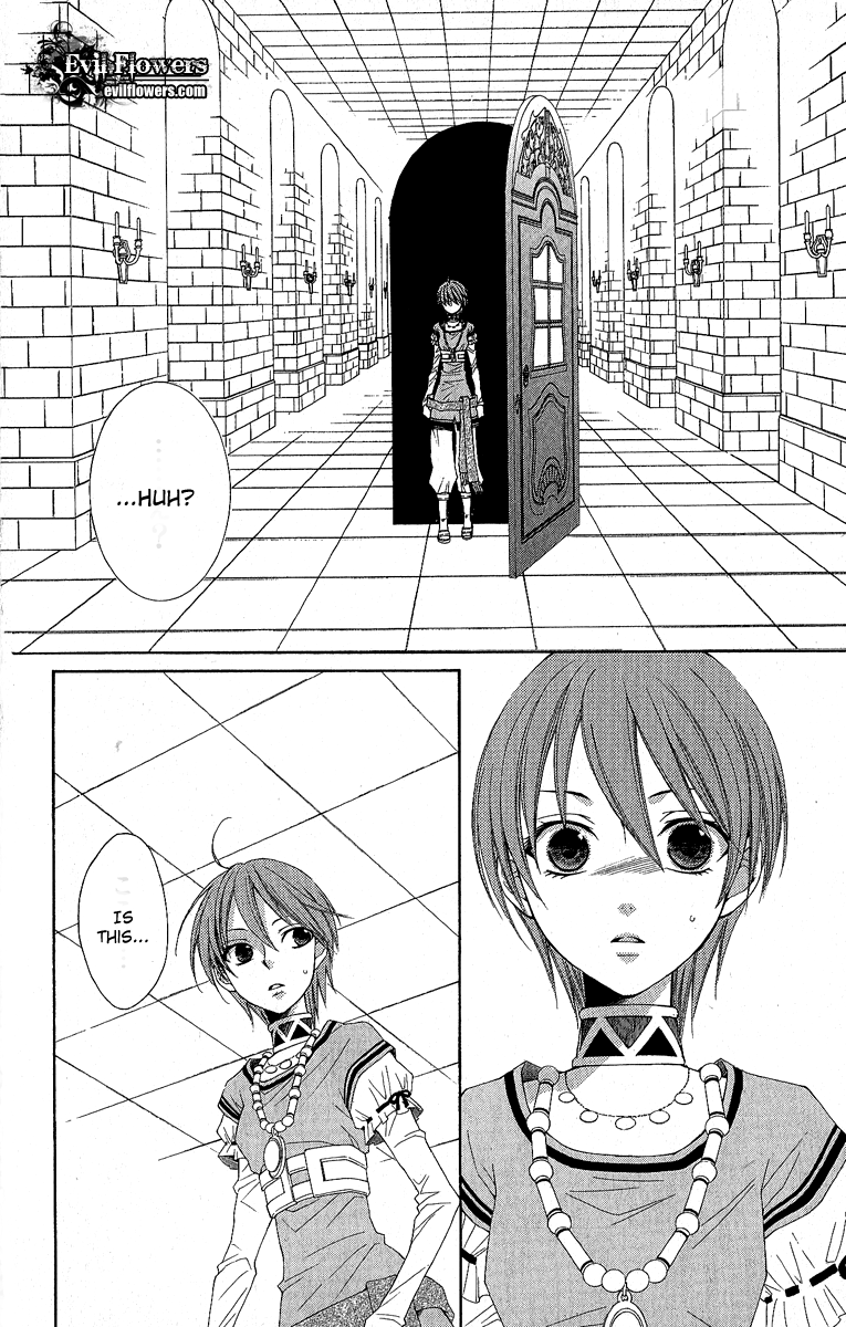Reimei no Arcana Chapter 31 page 19 - Chapter 31