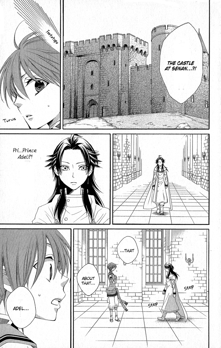 Reimei no Arcana Chapter 31 page 20 - Chapter 31
