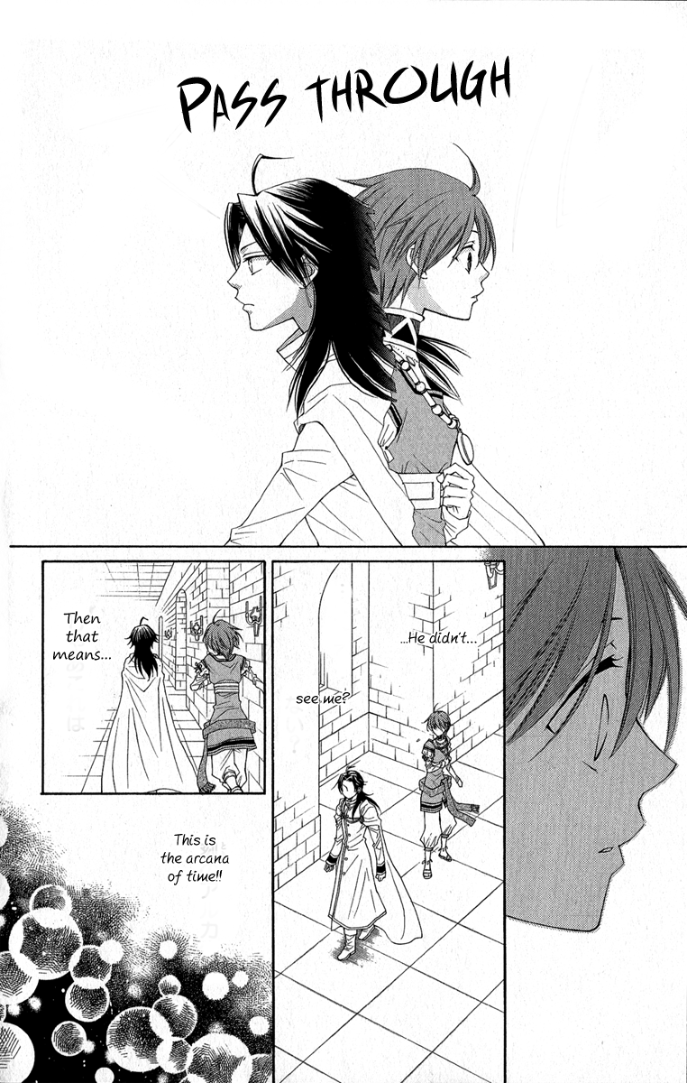Reimei no Arcana Chapter 31 page 21 - Chapter 31