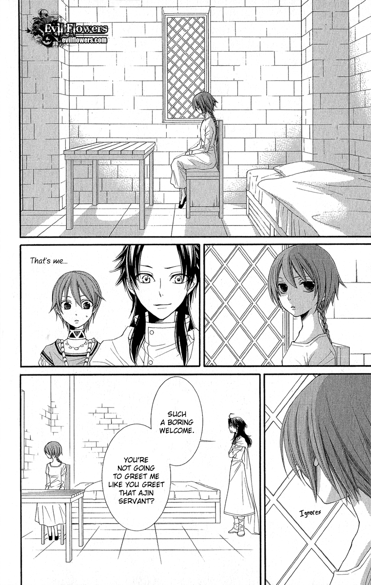 Reimei no Arcana Chapter 31 page 23 - Chapter 31