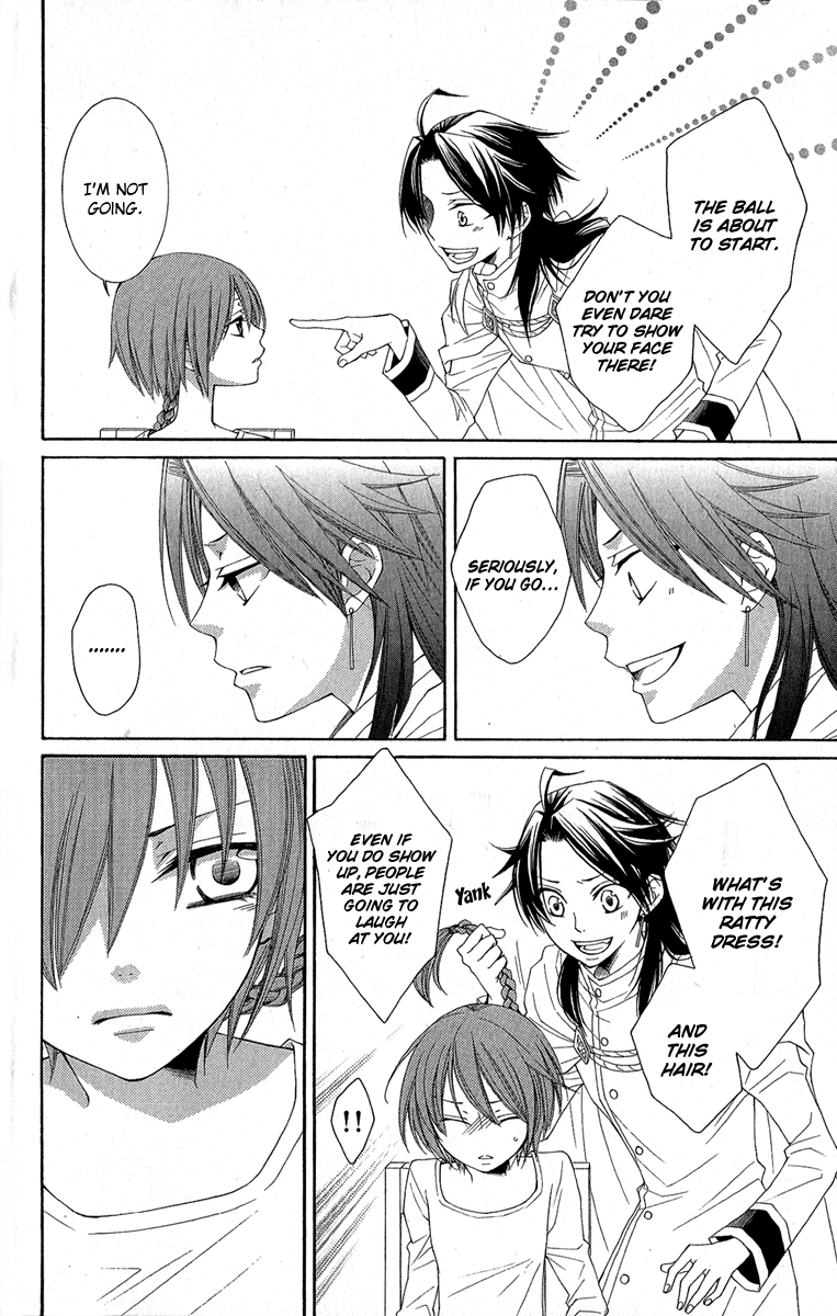 Reimei no Arcana Chapter 31 page 25 - Chapter 31