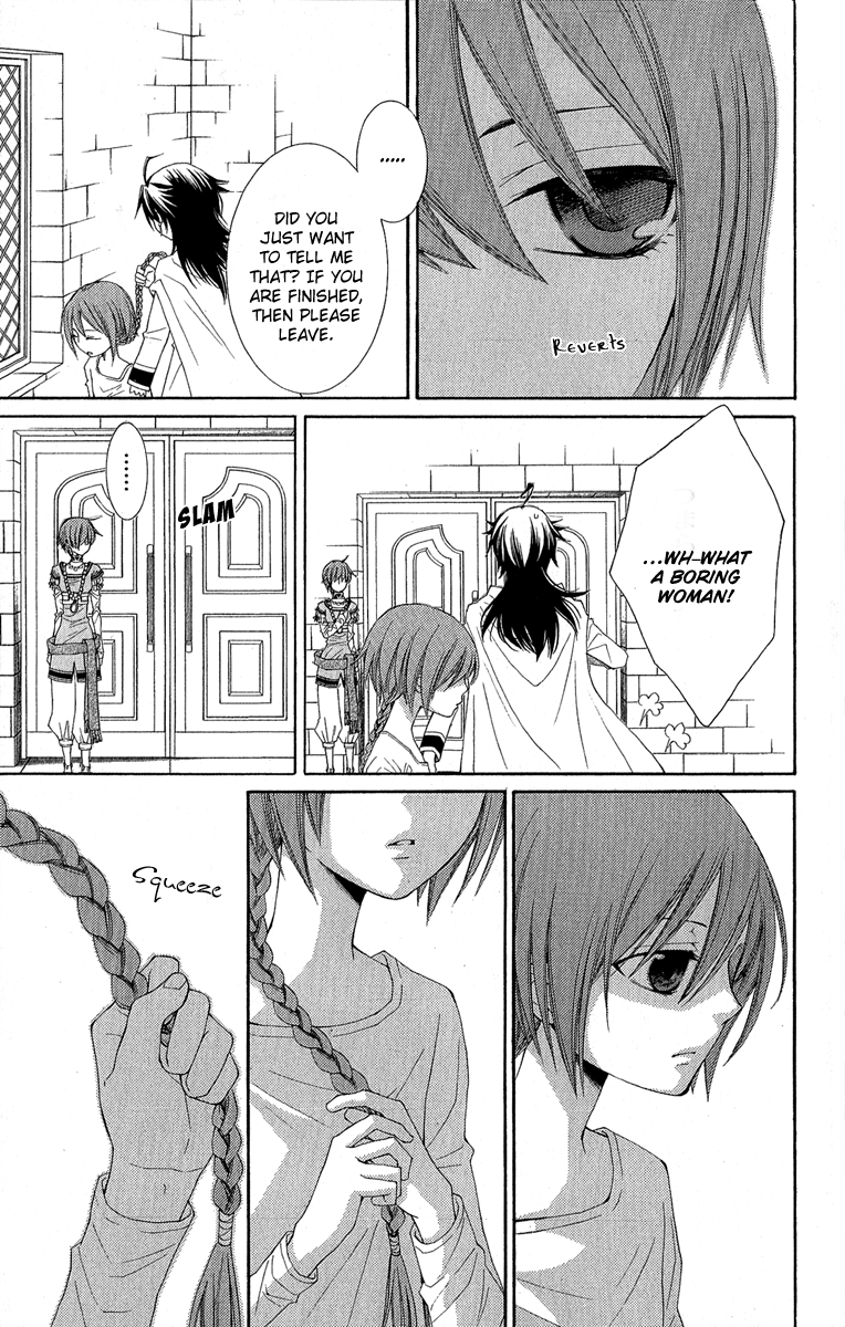 Reimei no Arcana Chapter 31 page 26 - Chapter 31