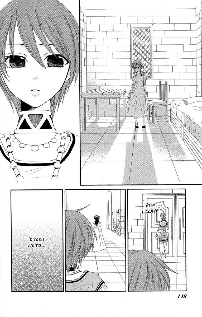 Reimei no Arcana Chapter 31 page 27 - Chapter 31