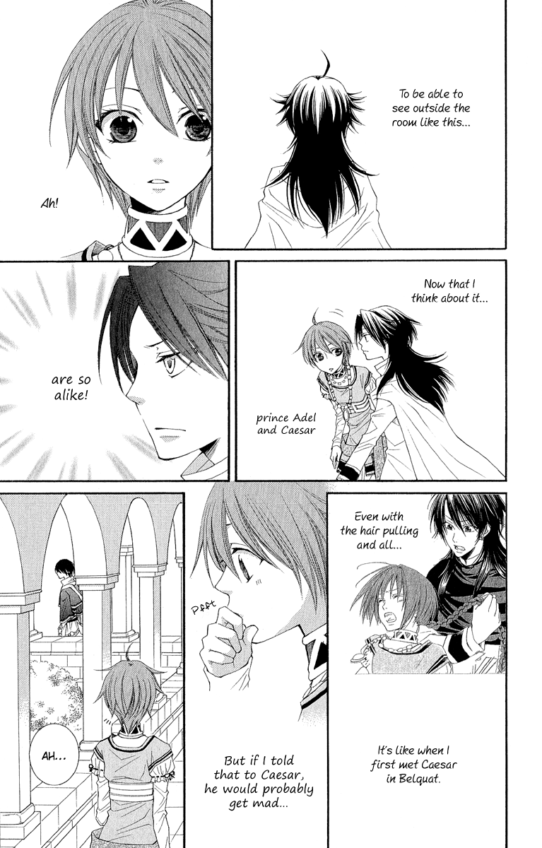 Reimei no Arcana Chapter 31 page 28 - Chapter 31