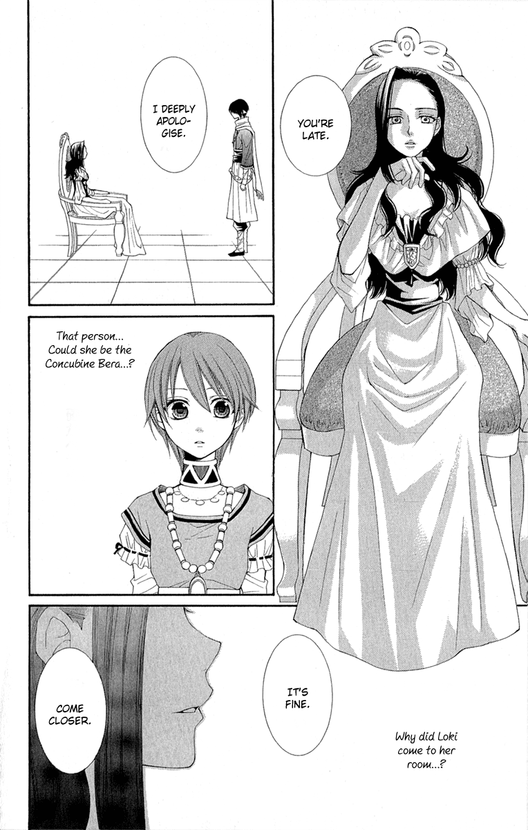 Reimei no Arcana Chapter 31 page 31 - Chapter 31