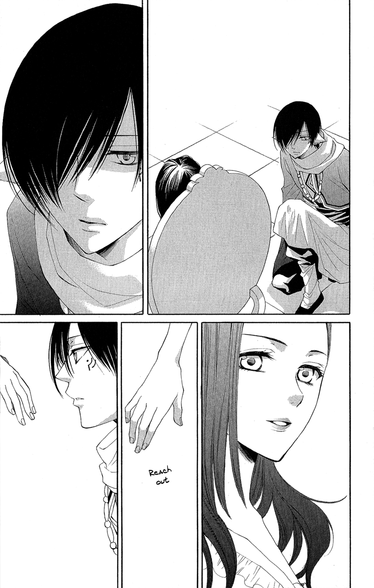 Reimei no Arcana Chapter 31 page 32 - Chapter 31