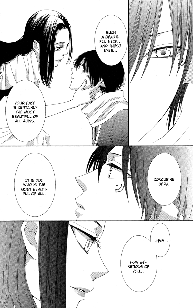 Reimei no Arcana Chapter 31 page 34 - Chapter 31