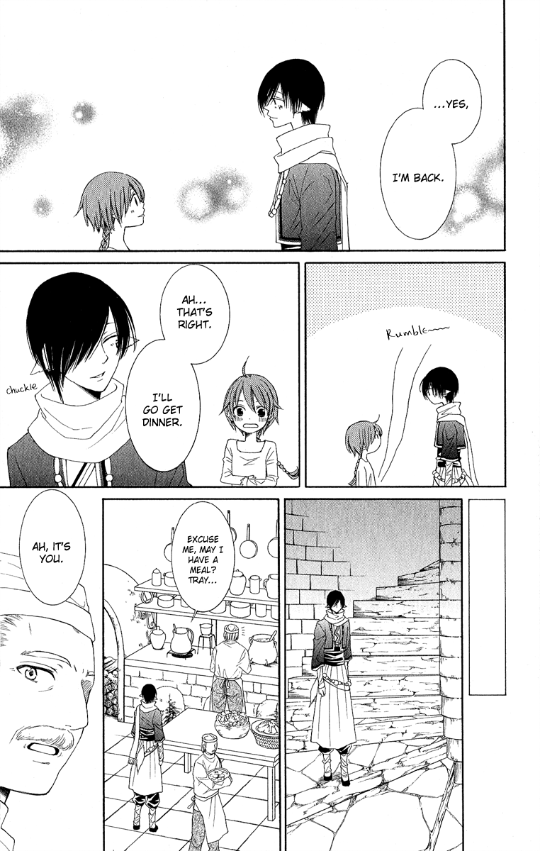 Reimei no Arcana Chapter 31 page 38 - Chapter 31
