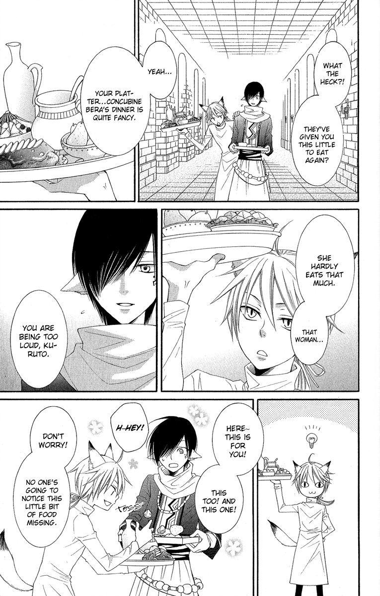 Reimei no Arcana Chapter 31 page 40 - Chapter 31