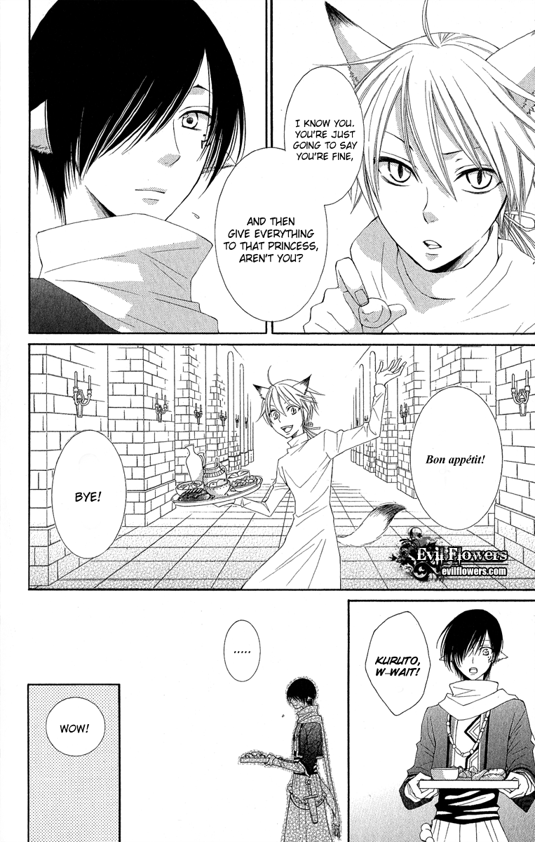 Reimei no Arcana Chapter 31 page 41 - Chapter 31