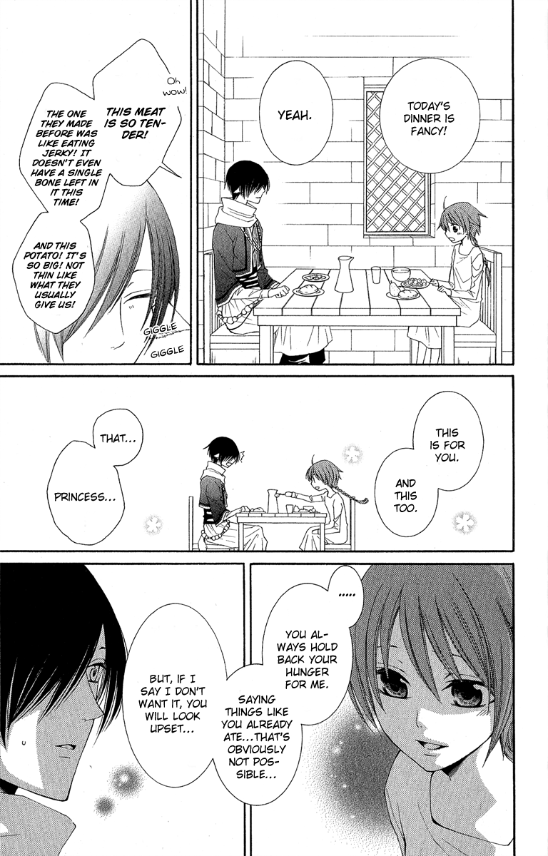 Reimei no Arcana Chapter 31 page 42 - Chapter 31