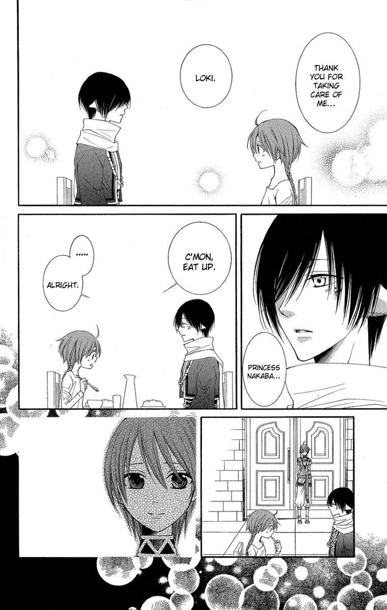 Reimei no Arcana Chapter 31 page 43 - Chapter 31