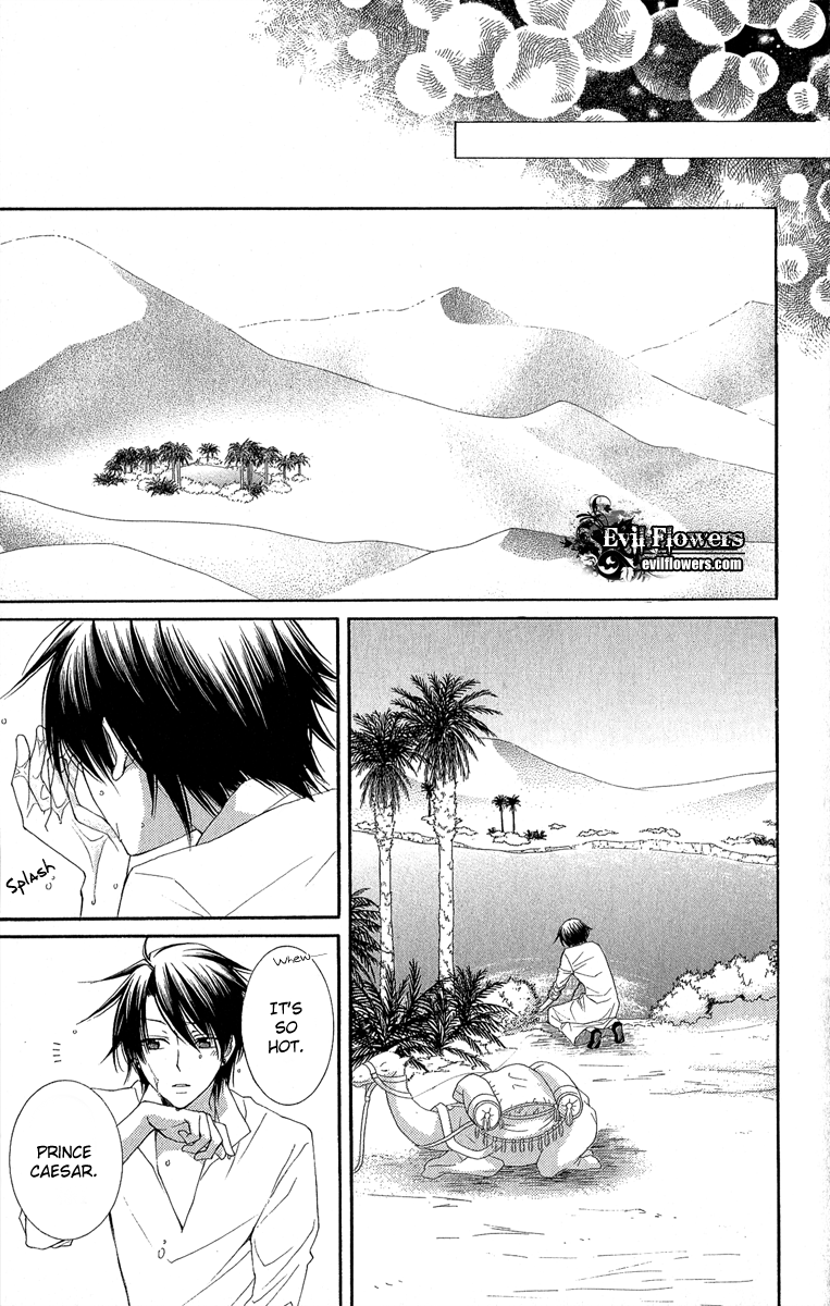 Reimei no Arcana Chapter 31 page 44 - Chapter 31