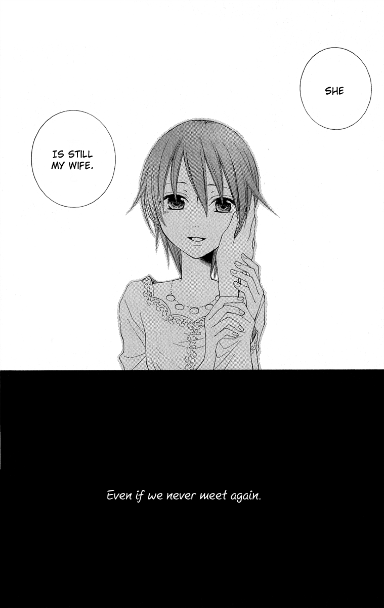 Reimei no Arcana Chapter 31 page 47 - Chapter 31