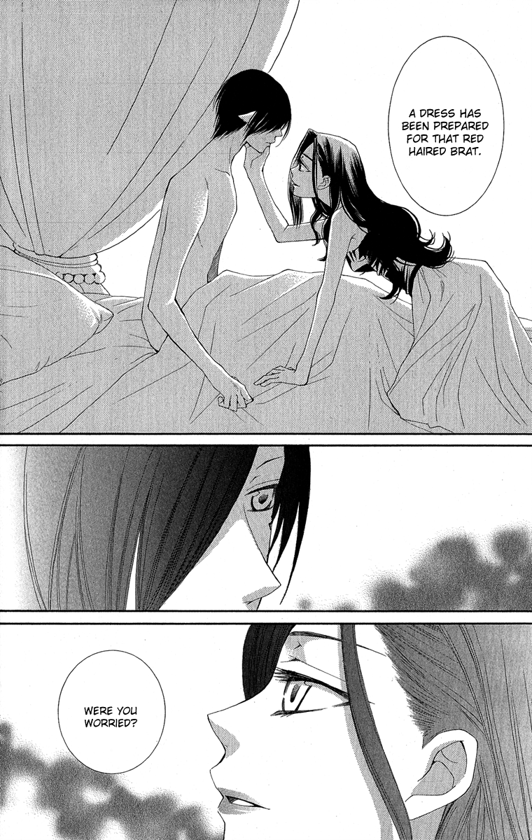 Reimei no Arcana Chapter 31 page 49 - Chapter 31