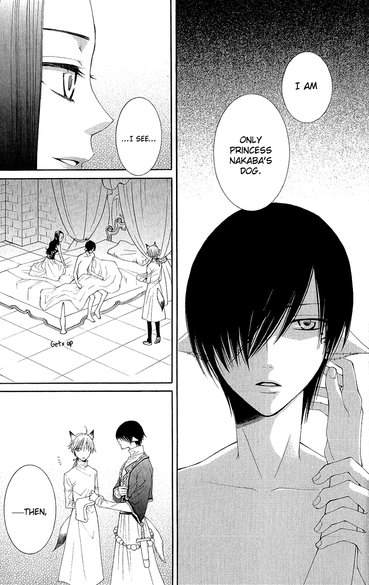 Reimei no Arcana Chapter 31 page 52 - Chapter 31