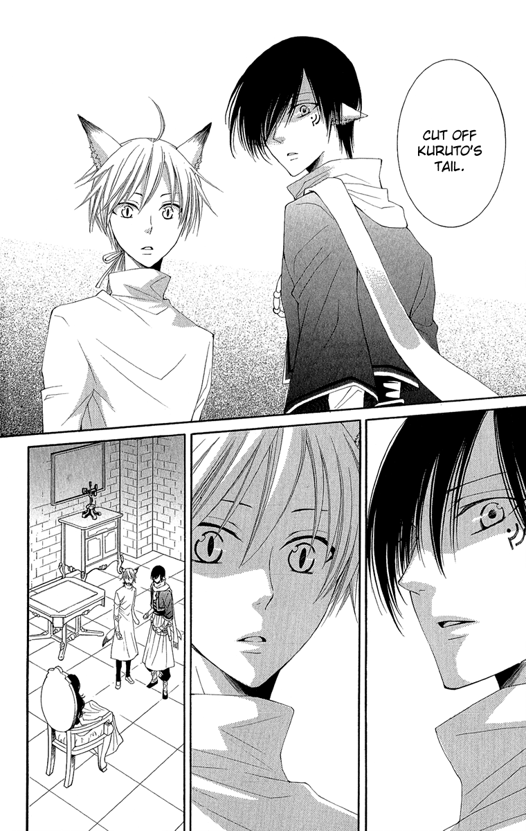Reimei no Arcana Chapter 31 page 53 - Chapter 31