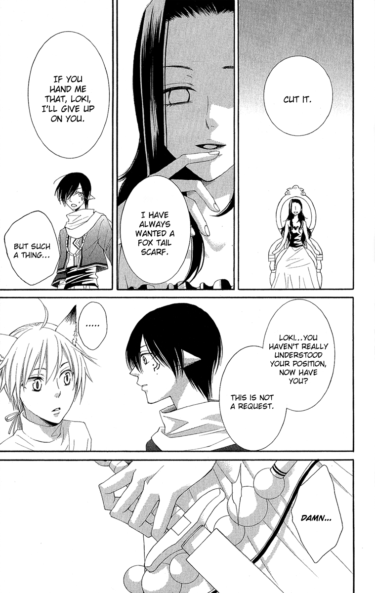Reimei no Arcana Chapter 31 page 54 - Chapter 31