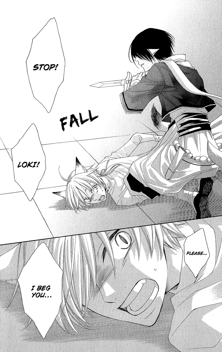 Reimei no Arcana Chapter 31 page 55 - Chapter 31